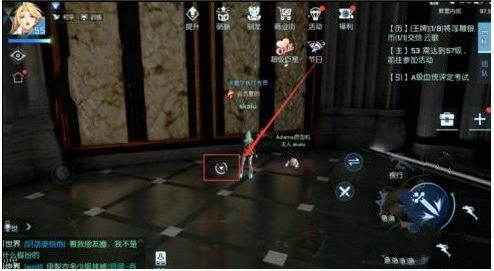 龙族幻想教堂异闻位置分享_http://www.abetid.com_游戏攻略_第4张