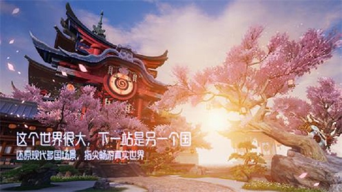 龙族幻想七夕对应许愿人格是什么