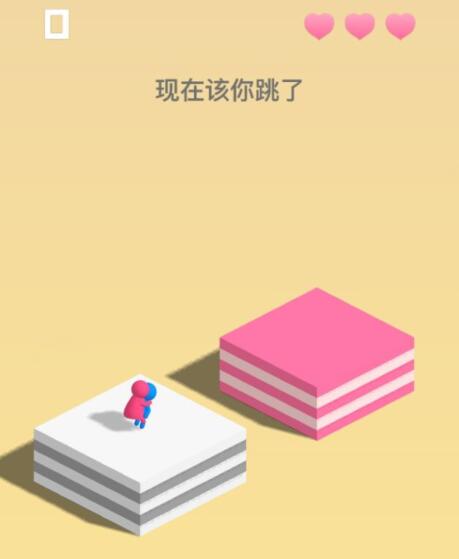 QQ情侣跳一跳进不去怎么办 QQ情侣跳一跳进不去怎么办