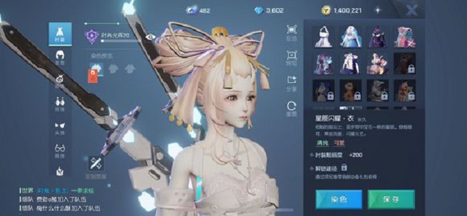 龙族幻想无限自研次数怎么卡