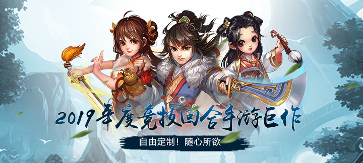 有什么好玩的卡牌手游？