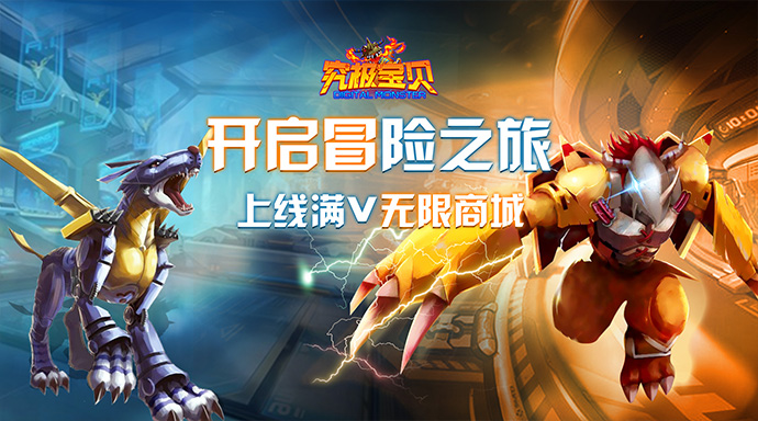 有什么好玩的卡牌手游？