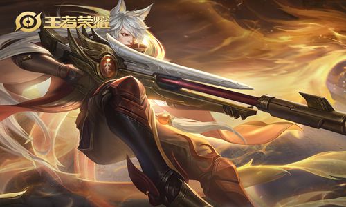 王者荣耀S16诸葛亮上分攻略_http://www.abetid.com_游戏攻略_第1张