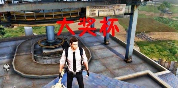 明日之后夏尔镇占领奖杯怎么得_明日之后夏尔镇占领奖杯武器获取详解