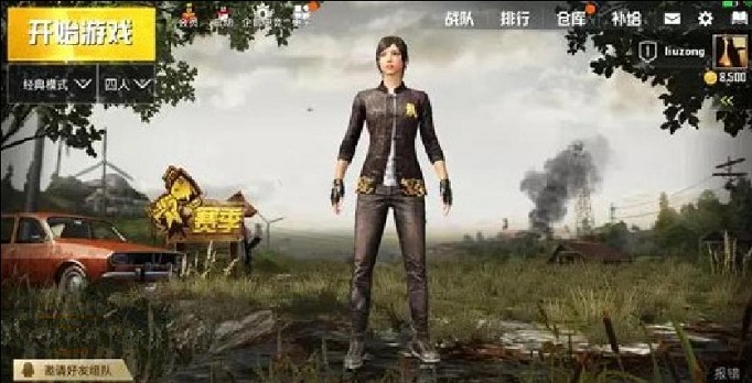 和平精英师父专用外套怎么获得