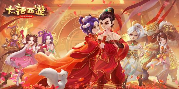 大话西游手游马面评测_http://www.abetid.com_游戏攻略_第1张