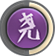 王者荣耀王者模拟战阵营有什么羁绊_王者荣耀王者模拟战阵营羁绊大全