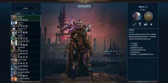 奇迹时代星陨老是跳出怎么办