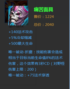 1565320377609973.png QQ20190806103346.1565058838.3b9004824cf2fd679b6ef38171b9c963.287x368_43259.png