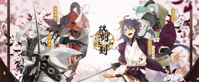 执剑之刻首抽什么角色厉害？