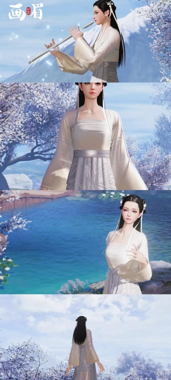 一梦江湖时装画眉怎么获得