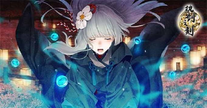 执剑之刻怎么获得武器