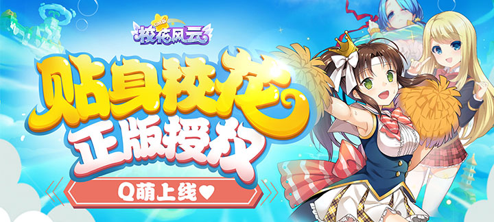 2019年有什么好玩的卡牌手游？