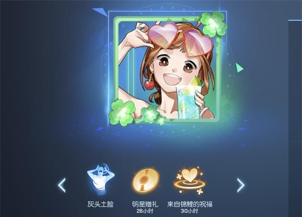 龙族幻想抽奖有什么技巧_龙族幻想抽奖技巧攻略