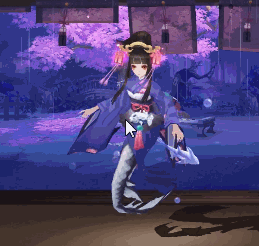 584_20190812114455751.gif