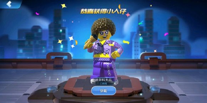 乐高无限硅藻块怎么获得