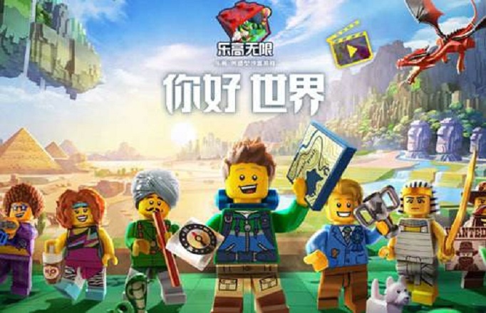 乐高无限精金矿怎么获得