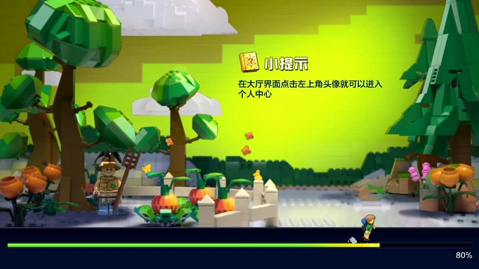 乐高无限树脂怎么获得