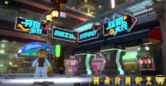 乐高无限鱼怎么获得