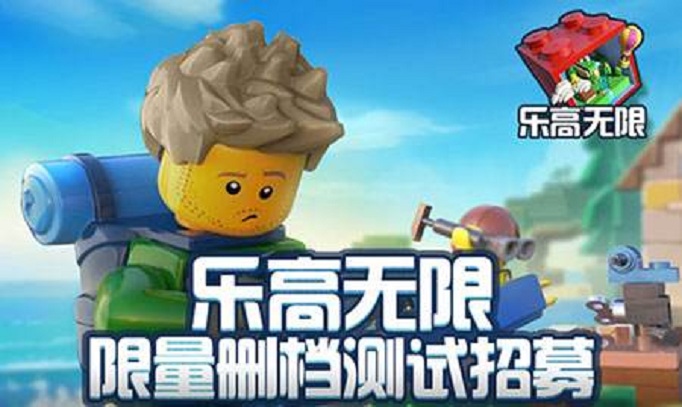 乐高无限鸡肉怎么获得