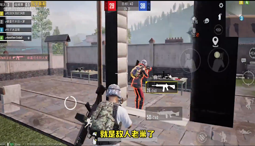 和平精英敌人老家穿墙射击怎么卡