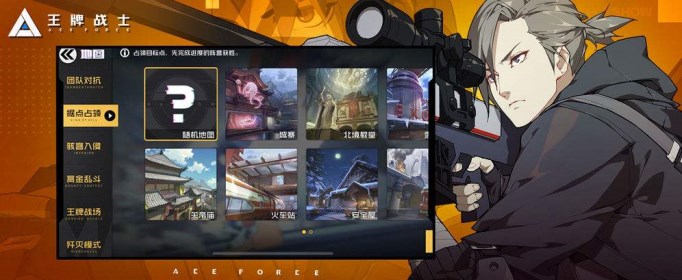 王牌战士小丑天赋怎么选？