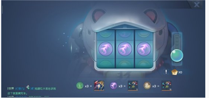 龙族幻想夜枭幸运币怎么得