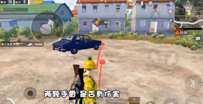 和平精英同时投掷多个投掷物怎么卡