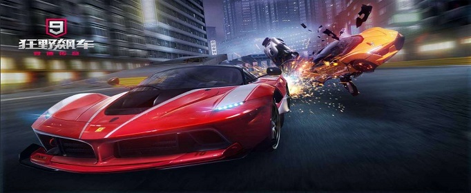 狂野飙车9怎么集气快