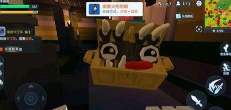 乐高无限墓地地牢在哪