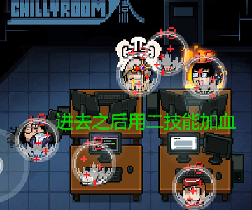 元气骑士游侠神秘商人皮肤怎么获得 元气骑士游侠神秘商人皮肤怎么获得