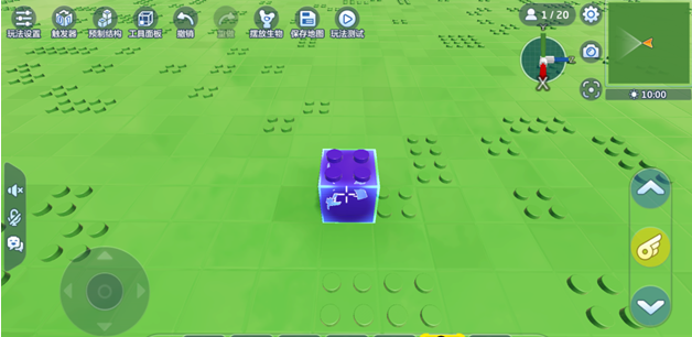 乐高无限怎么摆放模块