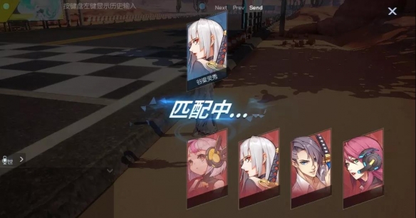 龙族幻想车神之役怎么玩_车神之役技能道具与新玩法全攻略