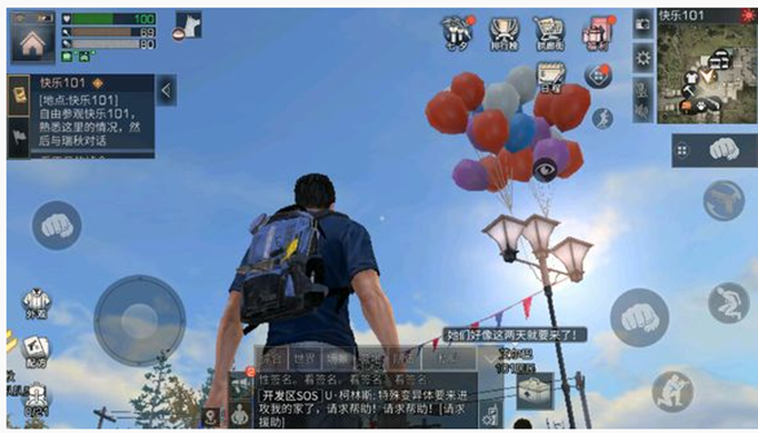 明日之后邮箱的智能存柜怎么用