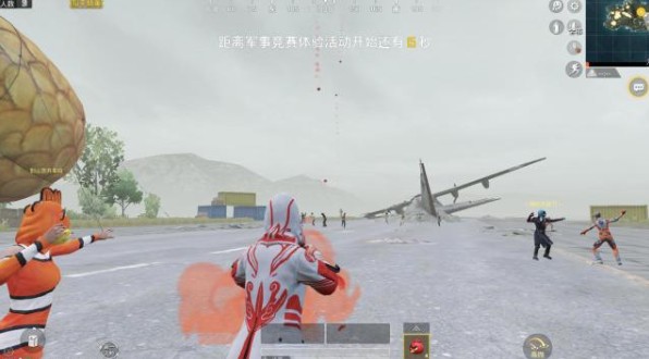 和平精英小鸟手雷声音怎么关闭