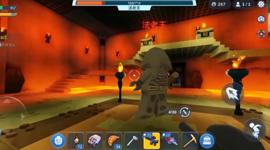 乐高无限怎么调生存难度