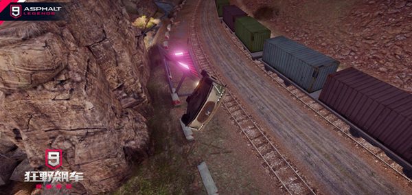 狂野飙车9赛道评测_http://www.abetid.com_游戏攻略_第6张
