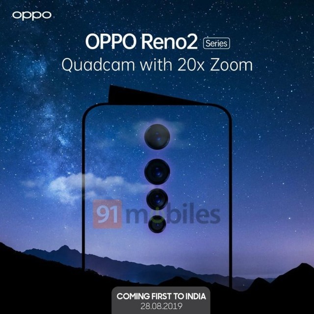 OPPOReno2怎么样_OPPOReno2优缺点评析