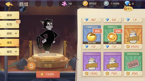 猫和老鼠手游莱特宁和布奇哪个好