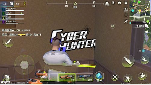 量子特攻喷漆图案怎么获得