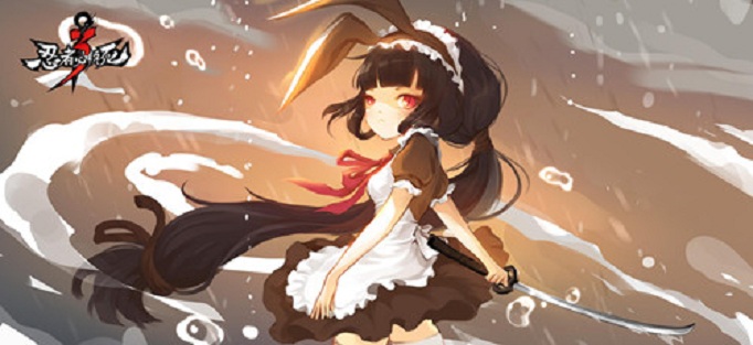 忍者必须死3周年庆华为礼包兑换码是什么