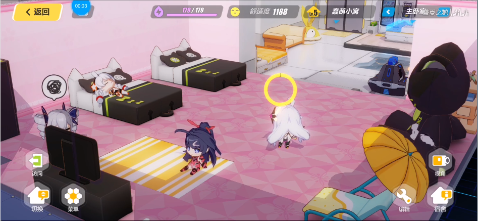 崩坏3怎么让女武神在宿舍漂浮起来