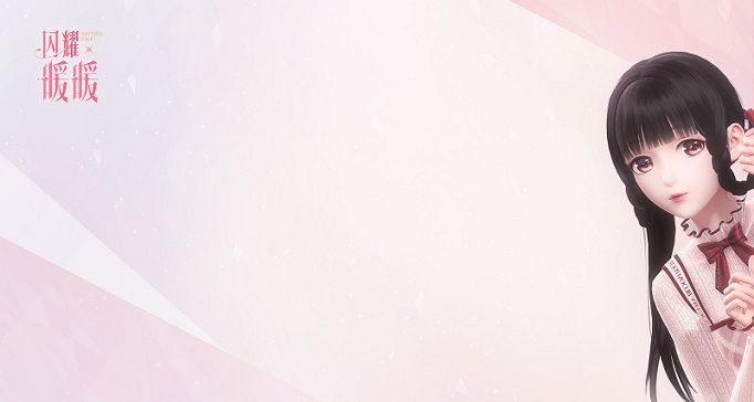 闪耀暖暖8月21日兑换码是什么