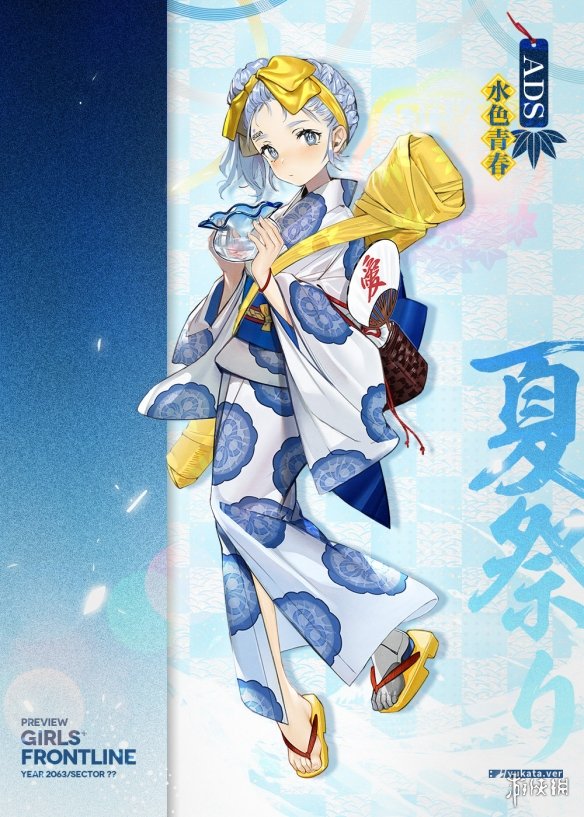 少女前线8月22日更新了什么_夏季活动战役夏梦夜谈上线