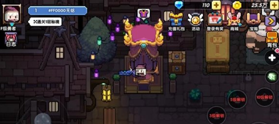 我的勇者幻化石有什么用