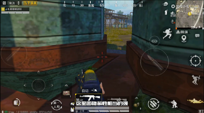 和平精英海岛地图6个油罐怎么跳进去阴人