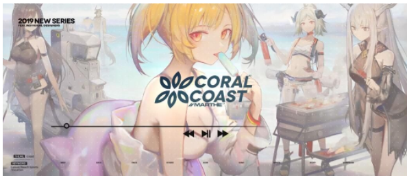明日方舟空泳装皮肤获取攻略_http://www.abetid.com_游戏攻略_第2张