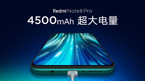 红米Note8/8Pro配置是什么_红米Note8/8Pro配置参数介绍