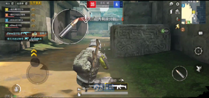 和平精英滑铲动作怎么操作