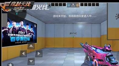 cf手游M4A1星象怎么样_M4A1星象介绍